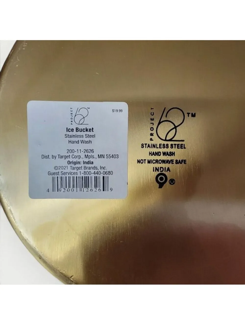 Project 62 Stainless Steel Gold Ice Bucket with Lid and Tongs- Party Barware